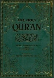 Quran